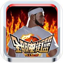 9393体育平台app台登录