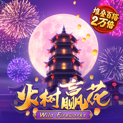 168edf壹定发