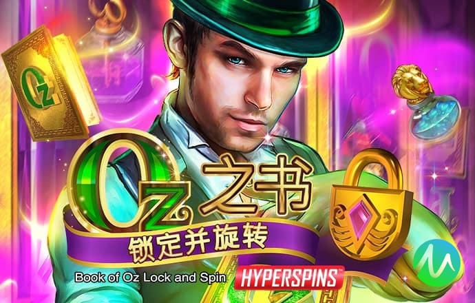 新爱体育app下载官网